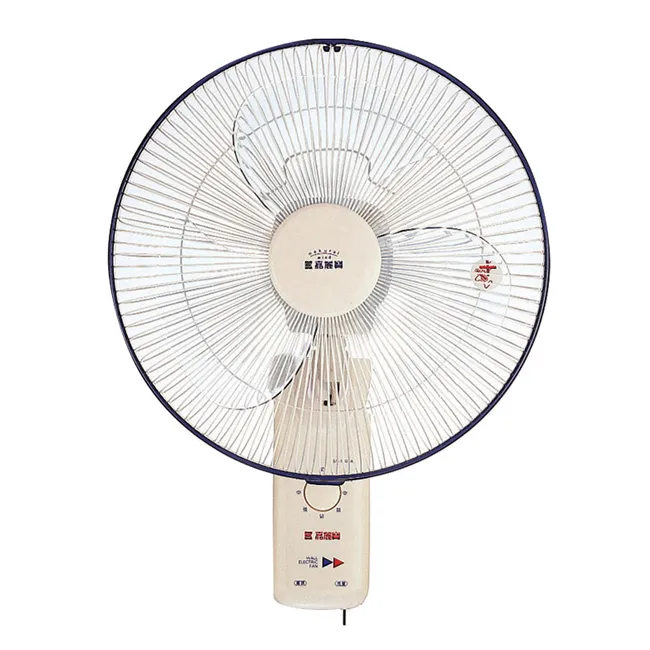 嘉麗寶 14吋單拉壁掛扇SN-1402A~免運 歷史價格詳細信息