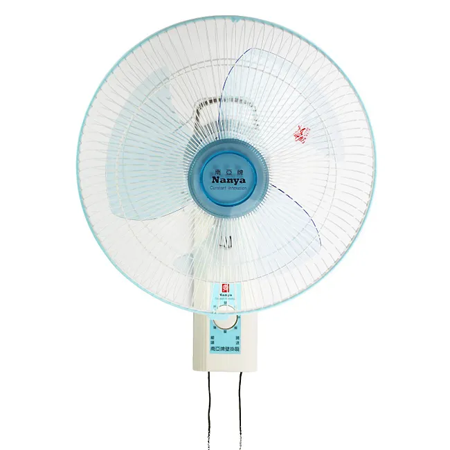 南亞牌14.5公升304不鏽鋼高速鍋(36人份) CA-36S 歷史價格詳細信息