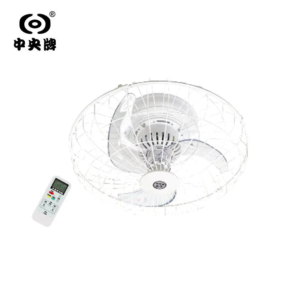 中央牌 18吋DC變頻節能內旋遙控循環桌扇 KDF-182SR 歷史價格詳細信息