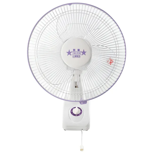 12雙星宇紅宇n539丁青浸膠勞保手套機械耐磨耐油保護手套n529 歷史價格詳細信息