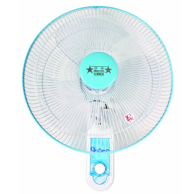 雙星 TS-1633  雙拉式16吋壁掛扇 歷史價格詳細信息