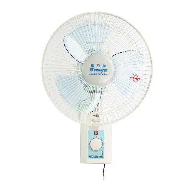 南亞牌10吋12吋14吋碳素電暖器 TAN-910 TAN-912TH TAN-914TH 歷史價格詳細信息