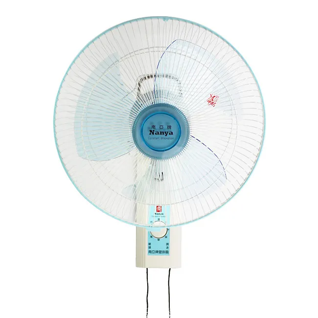 南亞 EF-1668  雙拉式16吋掛壁扇 歷史價格詳細信息