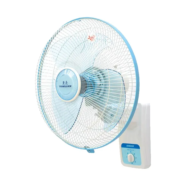 東亮12吋雙拉壁掛扇(2入組) S-1285H 歷史價格詳細信息