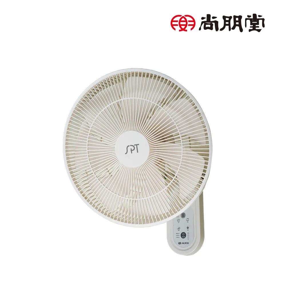 尚朋堂 DC節能空氣清淨機SA-2268DC 歷史價格詳細信息