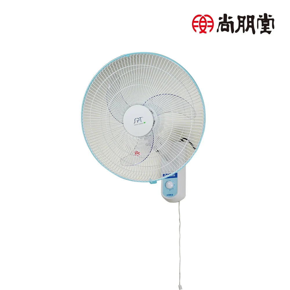 尚朋堂 16吋平網立地電扇SF-1678PW 歷史價格詳細信息