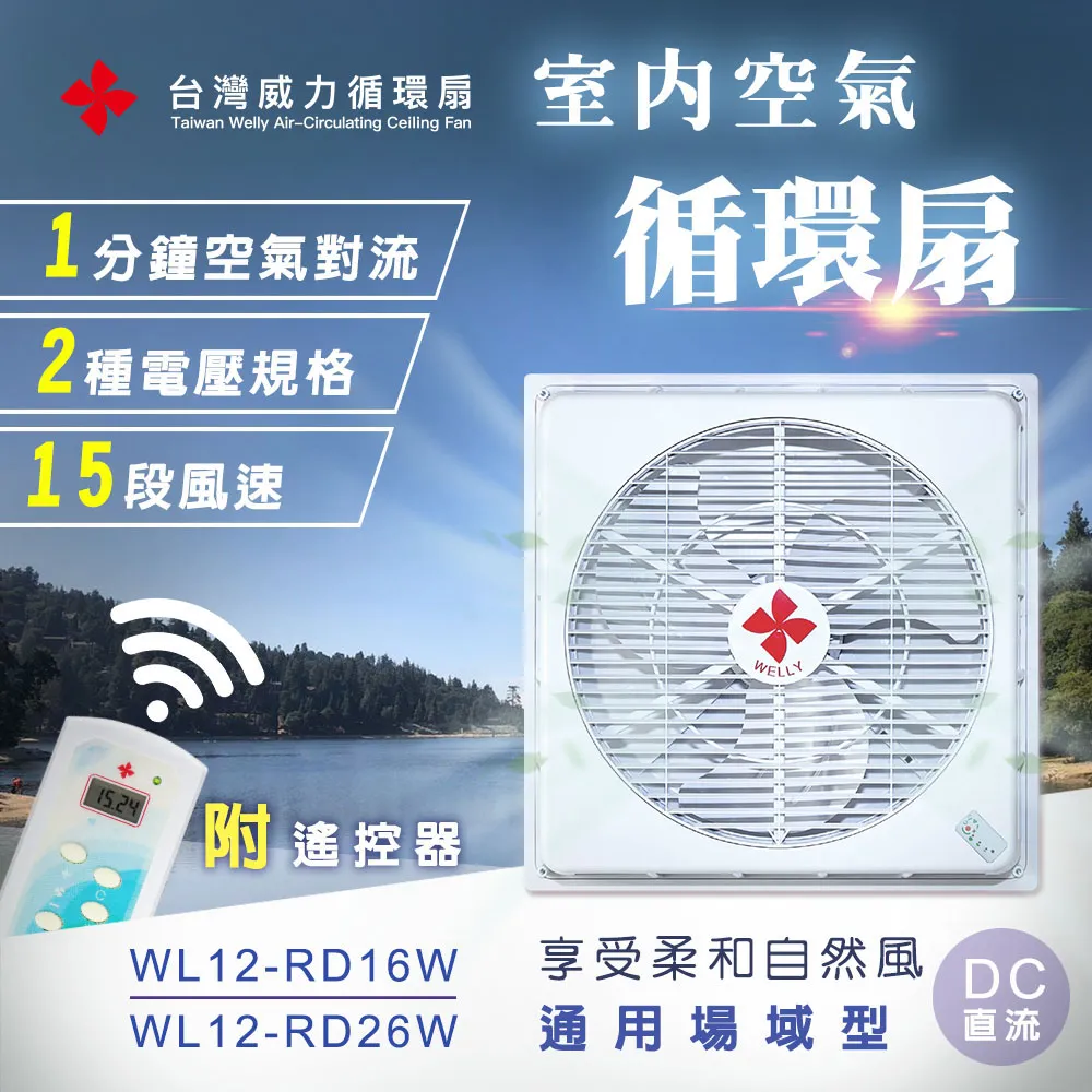 通用型360°防蚊推車蚊帳 (超值2入) 歷史價格詳細信息