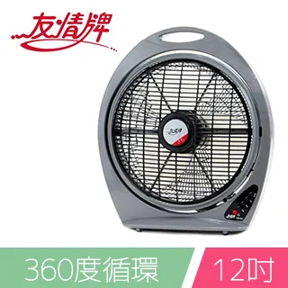 友情牌 14吋手提涼風扇 KB-1487 歷史價格詳細信息