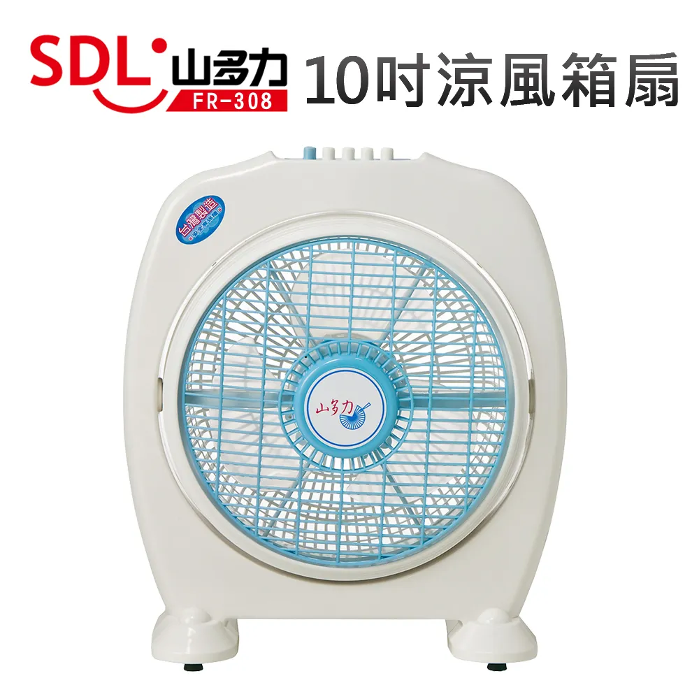 山多力 FR-401 14吋箱扇1Set台【家樂福】 歷史價格詳細信息