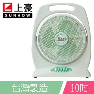 上豪 10L屋外型熱水器GS-9303BS  桶裝瓦斯 (LPG)   ★含基本安裝★ 歷史價格詳細信息