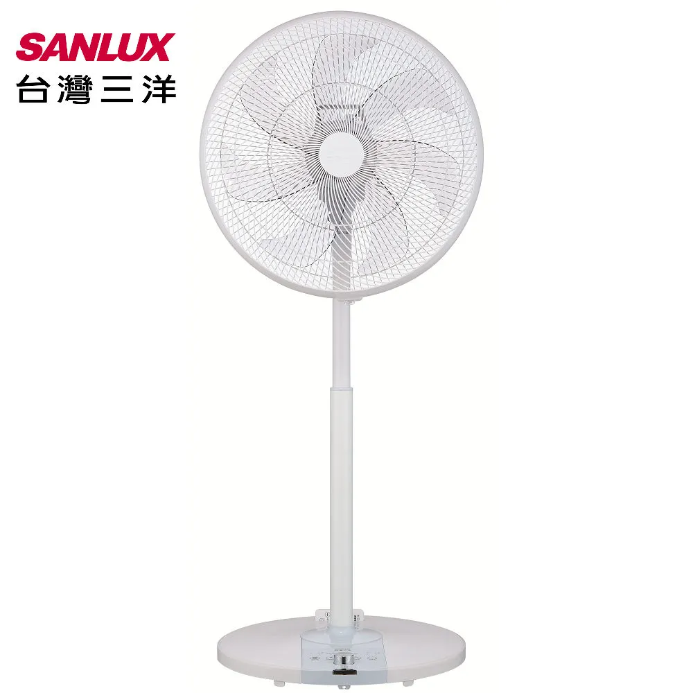 【SANLUX 台灣三洋】14吋 遙控DC直流電風扇 EF-14DRD 歷史價格詳細信息