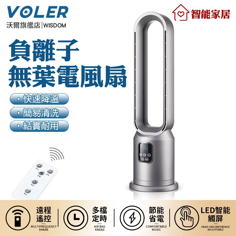 VOLERO 沃鐳鑼 機車牛仔褲男女機車賽車休閒直筒高腰彈力騎行褲 歷史價格詳細信息