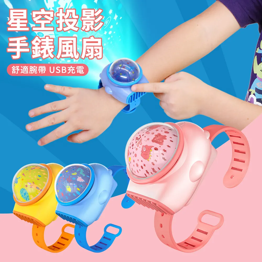 【粉色】太空搖搖杯(送-杯刷+2顆4號電池) 自動攪拌杯 電動攪拌杯 攪拌杯 搖搖杯 乳清杯 賀寶芙 健身杯 奶昔杯 歷史價格詳細信息