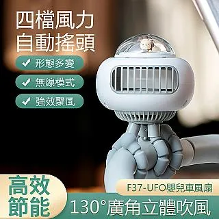 f37 2023年新款通通鎖 塗鴉  辦公室木門指紋鎖智能鎖電子密 歷史價格詳細信息