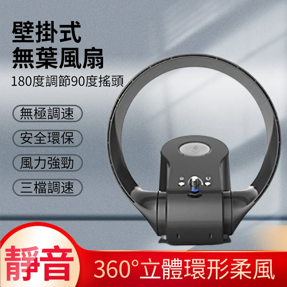 【集集客】270L恒溫紅酒櫃 嵌入式冰吧 紅酒儲藏櫃 歷史價格詳細信息