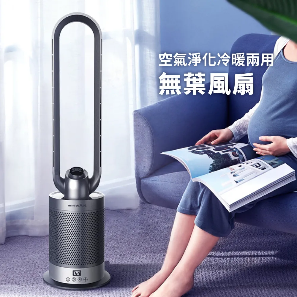 健美風扇車＊手腳連動活氧風扇健身車☆台灣製造☆! 歷史價格詳細信息