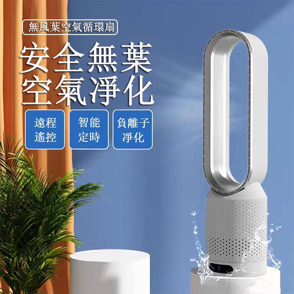 20吋離子交換樹脂濾心         水垢 石灰 餐飲 濾水 淨水 軟水 貨號 606015【Seven star淨水 歷史價格詳細信息