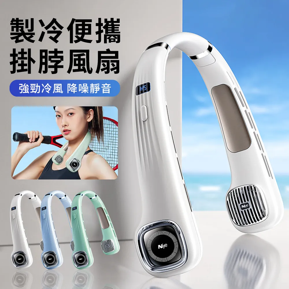 Niye耐也 睡眠耳機 ASMR專為睡眠設計 小巧mini 睡覺不壓耳 超強隔音效果 3.5mm耳機接口 廣泛適用手機 歷史價格詳細信息