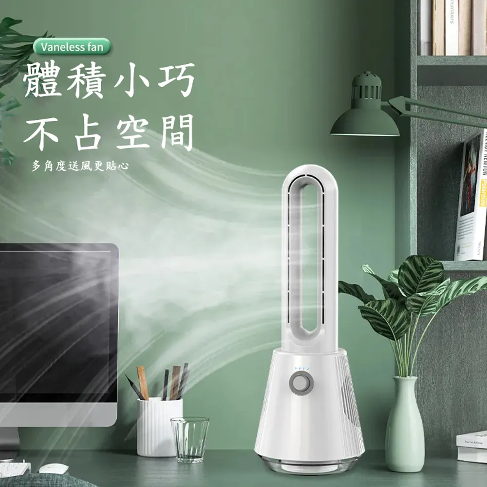 可搖頭便攜伸縮風扇 八吋紅外線搖頭風扇 USB伸縮扇 台式風扇 直立扇 桌面電風扇 USB風扇 旅行電風扇 露營風扇 歷史價格詳細信息