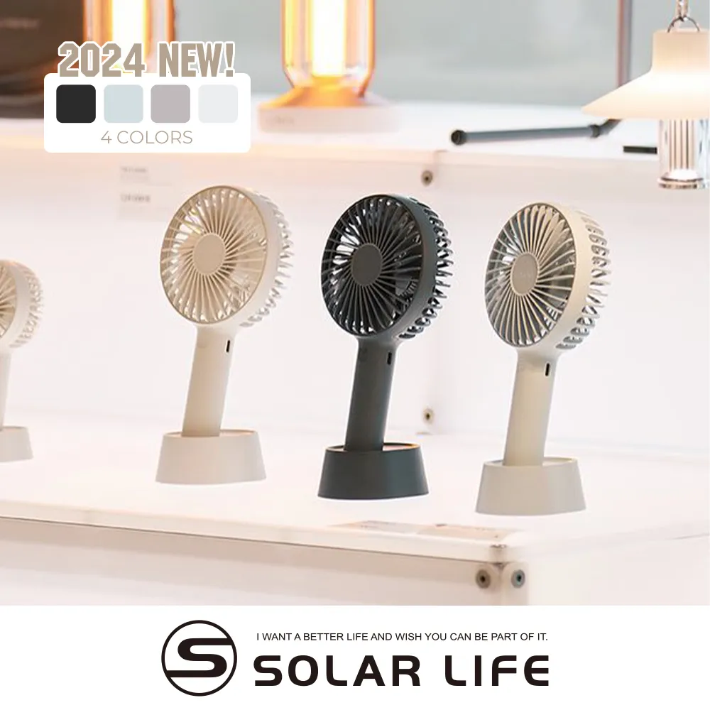 小風扇 迷你小風扇usb充電手持便捷式隨身桌面電風扇小型學生靜音上課用 歷史價格詳細信息