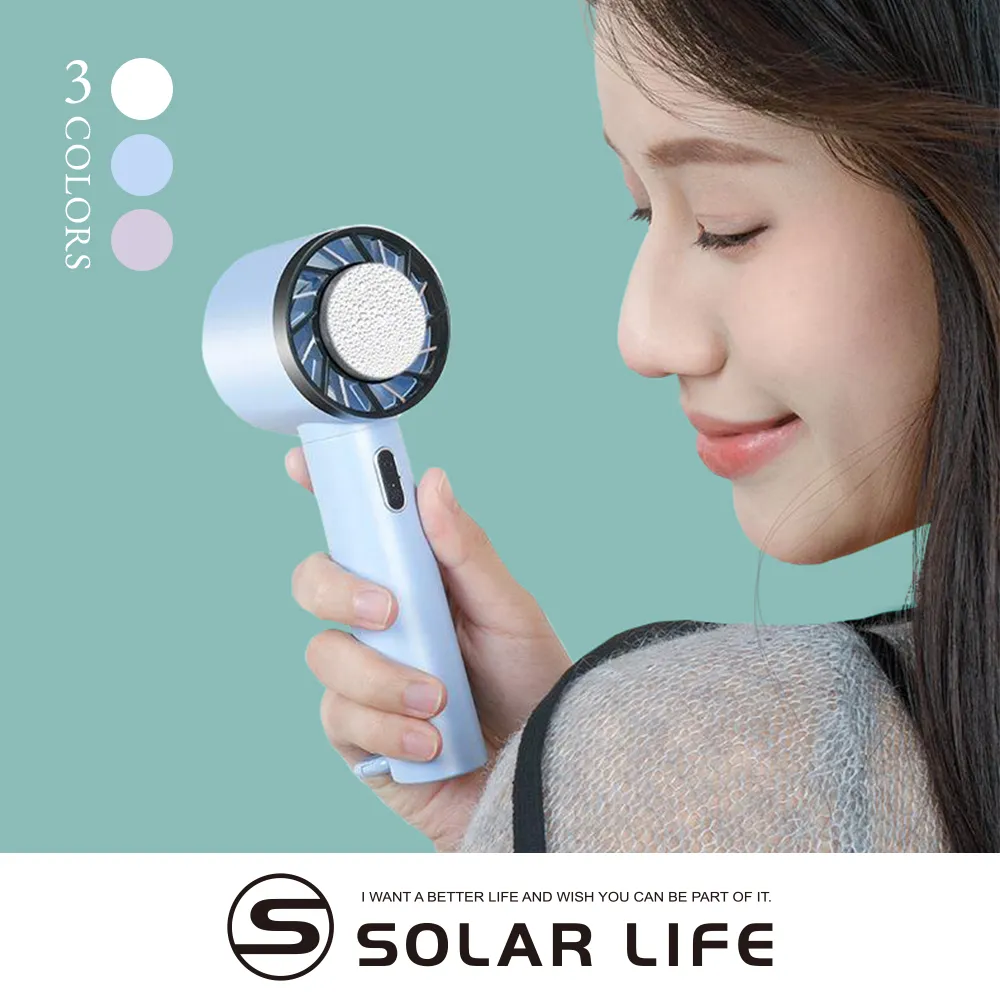 手持冷氣風扇 黑科技半導體製冷桌扇.隨身電風扇 迷你桌面風扇 usb冰敷風扇 製冷手持扇 行動小風扇 歷史價格詳細信息