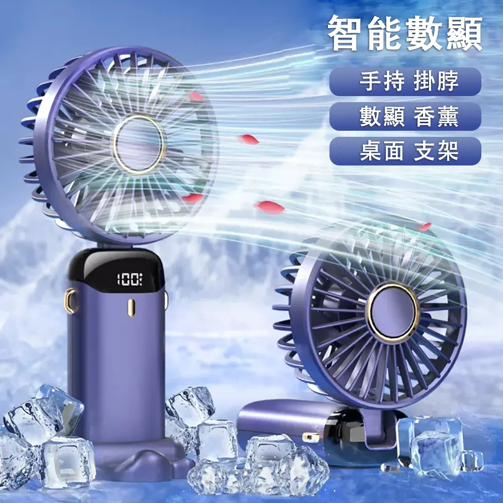 華創55/65/75/86/98/100英寸教學一體機電子白板高配教學會議平板 歷史價格詳細信息