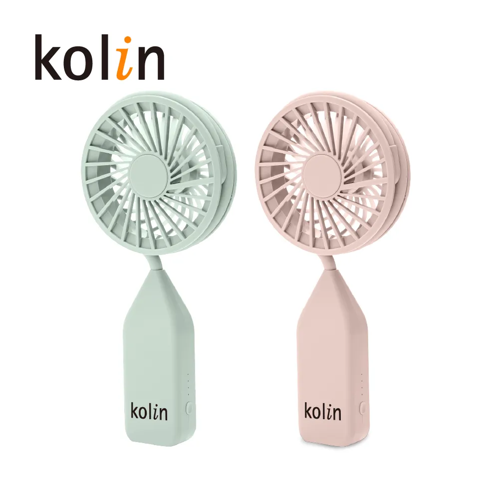 kolin歌林充電式牛角大刀頭理髮剪 KHC-HC001 歷史價格詳細信息