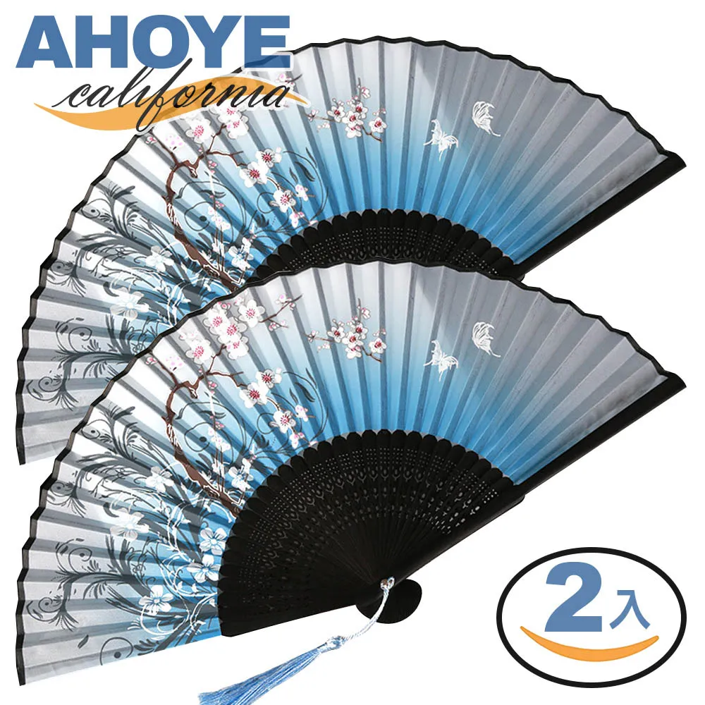 【Ahoye】國際標準高亮反光三角警示架 2入組 歷史價格詳細信息