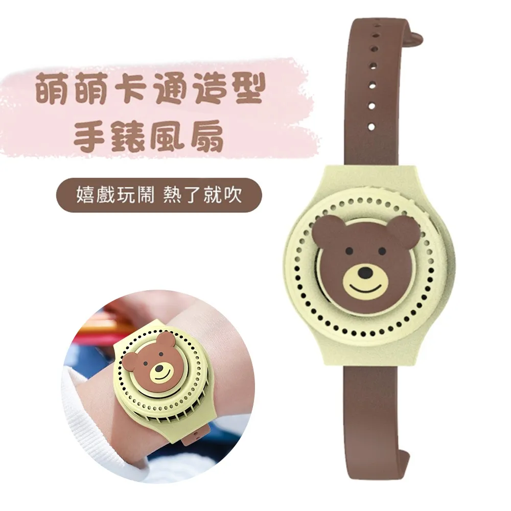 手錶風起時手表女士新款輕奢ins小眾設計高級感簡約氣質名牌正品-雙喜生活館 歷史價格詳細信息