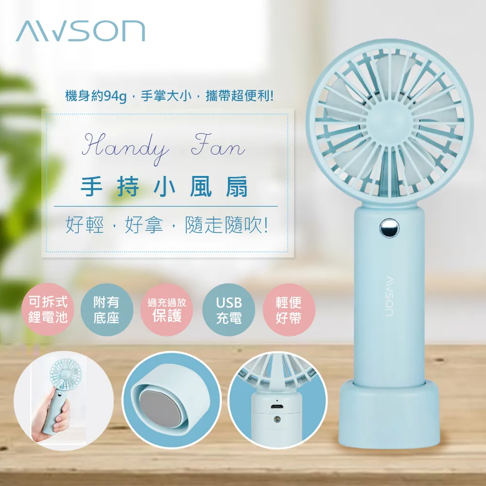 【日本AWSON歐森】 充電式音波震動電動牙刷(AWD-1013)IPX7全機防水/附2刷頭 歷史價格詳細信息