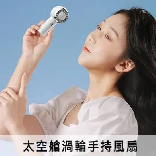 USB充電渦輪強吸電擊滅蚊燈 歷史價格詳細信息