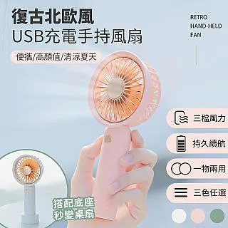 半島良品 電池款超Q小萌貓紓壓觸控彩色小夜燈 歷史價格詳細信息