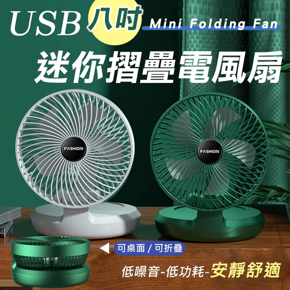 迷你雙八電子顯示 魚缸控溫器 100W 歷史價格詳細信息