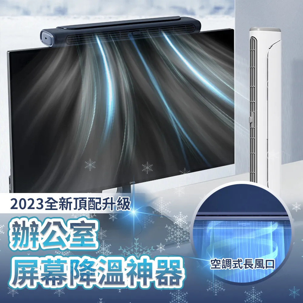 電腦屏風監控操作台控製台桌面型材旋轉升降伸縮多功能顯示器支架 歷史價格詳細信息