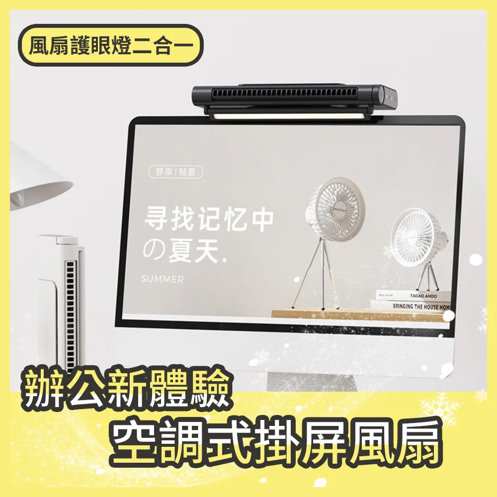 電腦屏風監控操作台控製台桌面型材旋轉升降伸縮多功能顯示器支架 歷史價格詳細信息