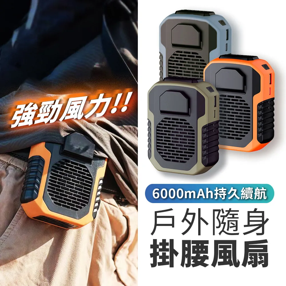 6000風量移動冷風機新款型英文歐插水冷風扇家用空調扇制冷機 歷史價格詳細信息