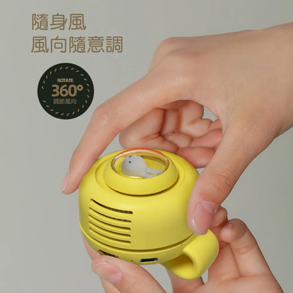 Miffy x MiPOW 米菲x麥泡音箱磁吸雙充支架BS300 歷史價格詳細信息