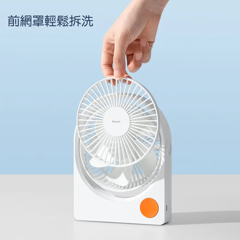 【BASEUS】倍思桌上型多功能磁吸手機支架 (黑色) 歷史價格詳細信息