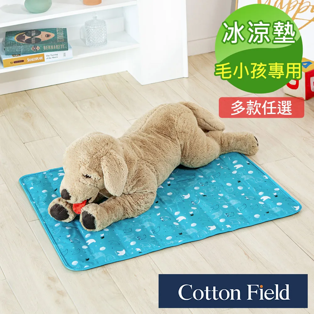 寵物酷極狗狗牽引繩牽狗繩小狗繩子胸背小型犬泰迪柯基背帶寵物背心式牽引繩 歷史價格詳細信息