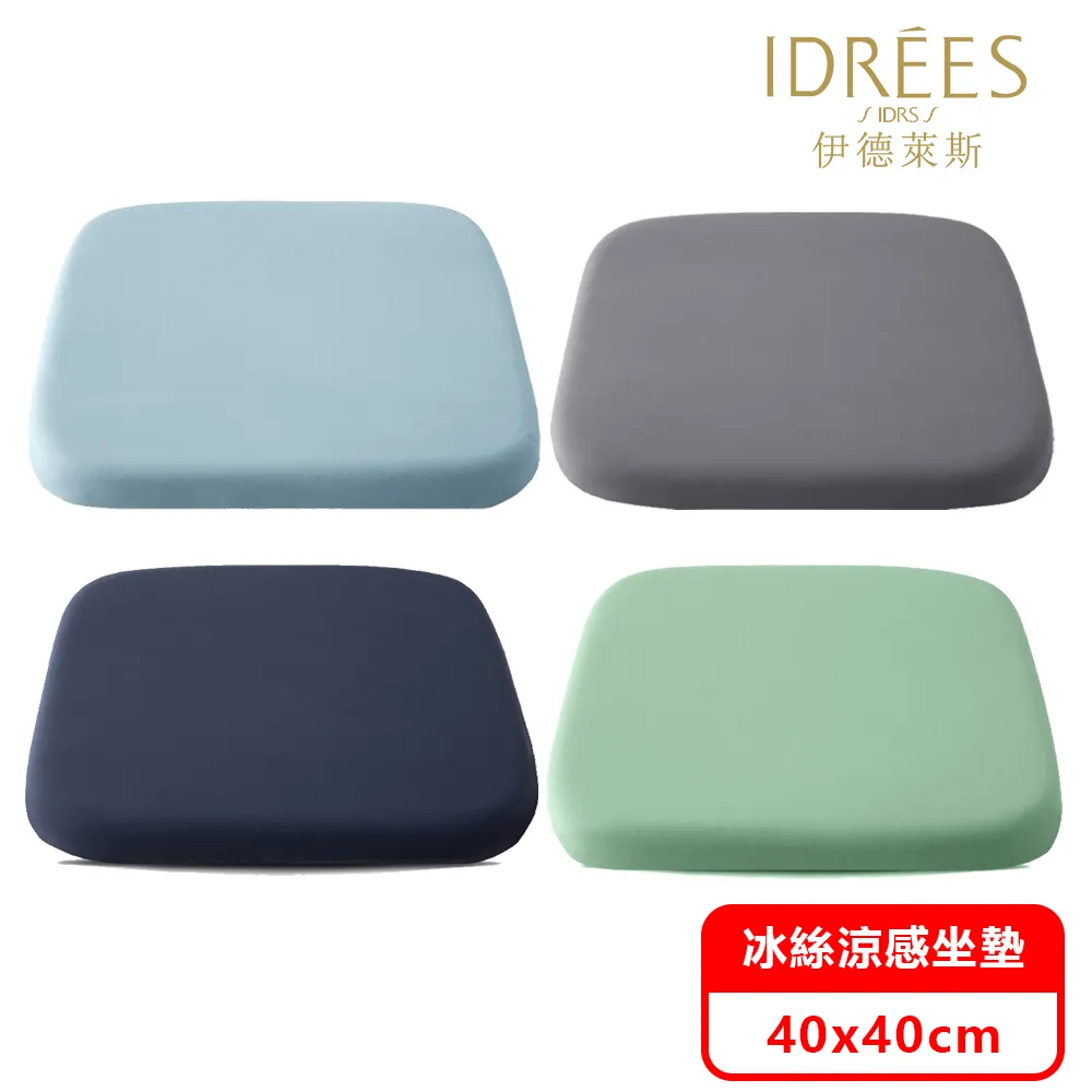 【涼感冰絲！減壓肩帶】 少女冰絲內衣 小女孩內衣 學生無鋼圈內衣 學生內衣 發育內衣 小學生內衣 女孩內衣 歷史價格詳細信息