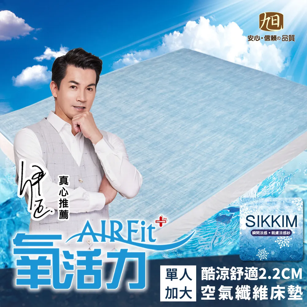 【零零】單人沙發椅臥室客廳輕奢ins風陽臺休閒異形簡約懶人沙發可躺 歷史價格詳細信息