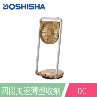 DOSHISHA 大風量陶瓷電暖器 CHW-125 歷史價格詳細信息