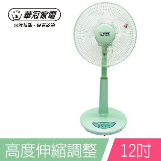 BT-12帶底板藍牙雙模 串口透傳 BLE4.0+2.0 iOS Android無線模塊 209-00535 歷史價格詳細信息