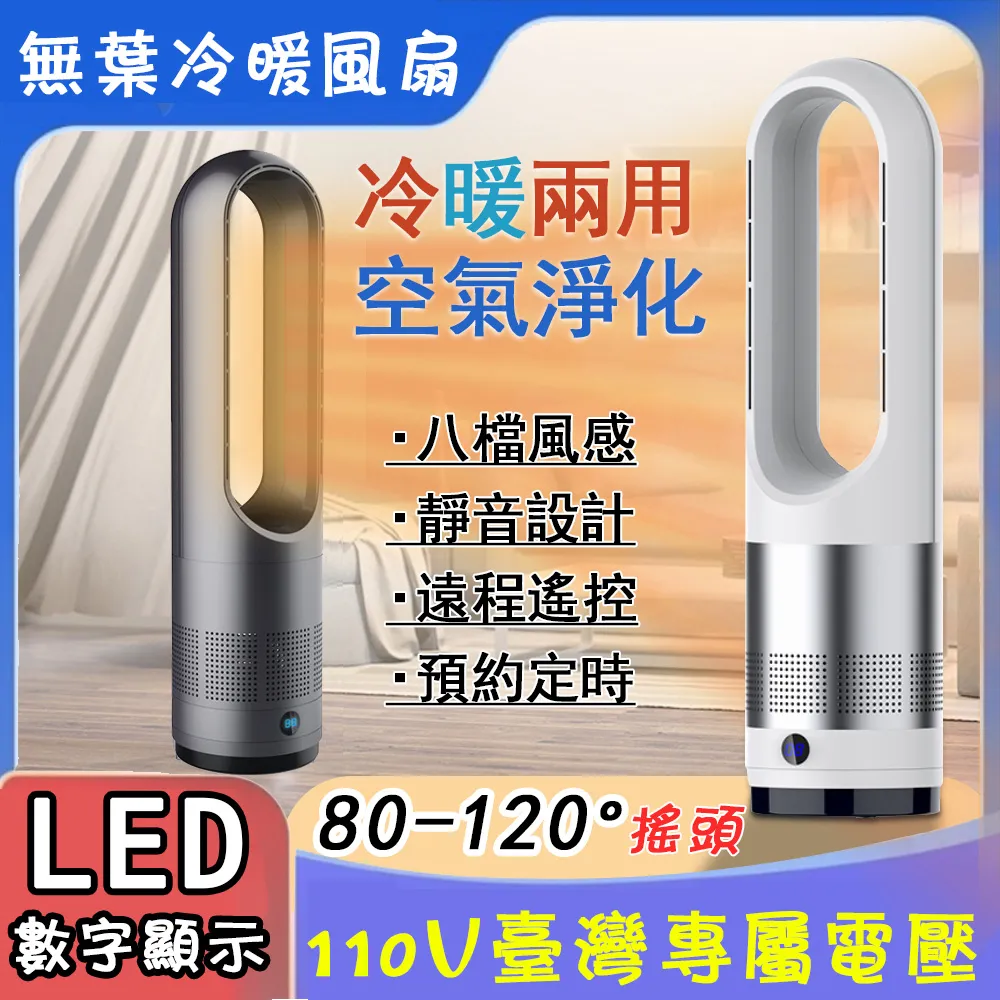 UML物件導向系統分析與設計（第五版） 歷史價格詳細信息