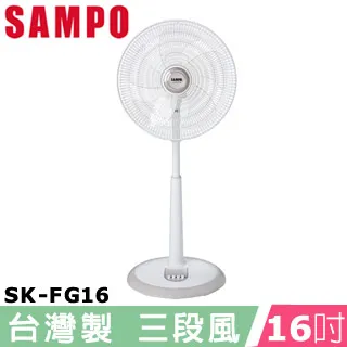 SAMPO 聲寶16吋機械式桌立扇 SK-FG16 歷史價格詳細信息