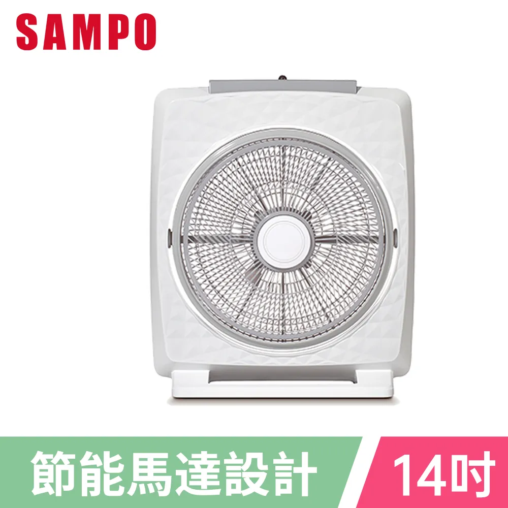 【SAMPO 聲寶】14吋微電腦DC遙控箱扇(SK-FC14BDR) 歷史價格詳細信息