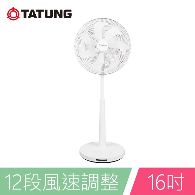 【TATUNG 大同】1.6L多功能養生壺(TEK-1622EA) 歷史價格詳細信息
