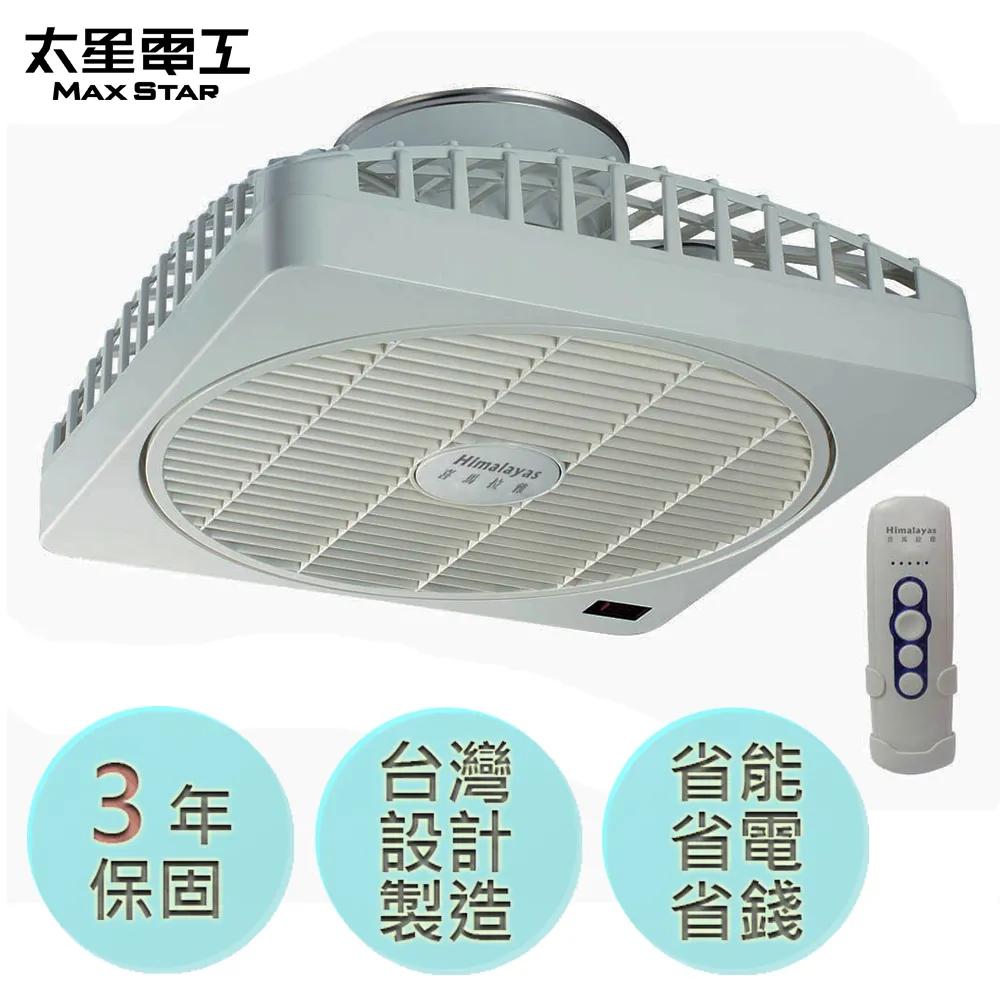 多功能手拉環【60112】馬桶提蓋器 櫃門拉環 手把 門把手拉環 抽屜拉手 門把 櫥櫃把手 小拉手 免打孔 歷史價格詳細信息