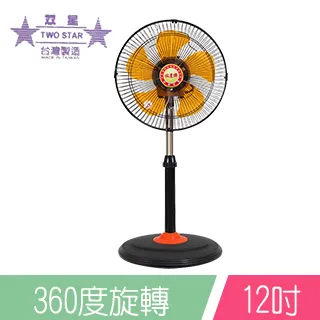 12雙星宇紅宇n539丁青浸膠勞保手套機械耐磨耐油保護手套n529 歷史價格詳細信息