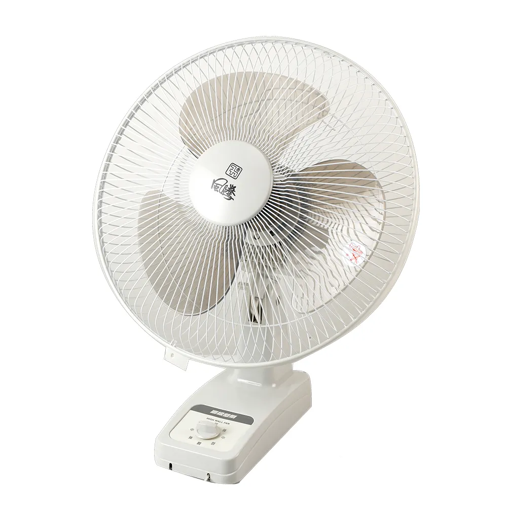 風騰 16吋 立扇FT-1668 歷史價格詳細信息